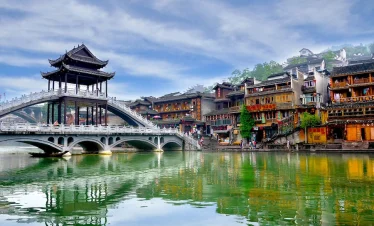 HÀ NỘI – TRƯƠNG GIA GIỚI – PHƯỢNG HOÀNG CỔ TRẤN NỘI – TRƯƠNG GIA GIỚI – PHƯỢNG HOÀNG CỔ TRẤN 6N5D