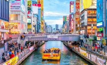 NARA – OSAKA – KYOTO – NAGOYA – PHÚ SĨ – TOKYO