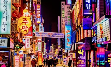 HÀ NỘI – SEOUL – NAMI – STARFIELD – EVERLAND – HÀ NỘI 5N4D
