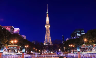 NARA – OSAKA – KYOTO – NAGOYA – PHÚ SĨ – TOKYO